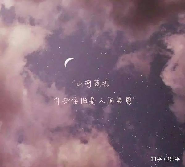 文案短句温柔治愈文案带图(文案｜温柔治愈的短句文案  温柔治愈系文案~)