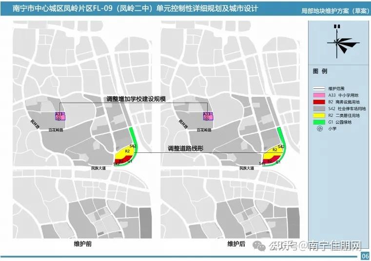 北京民族大道平面图图片