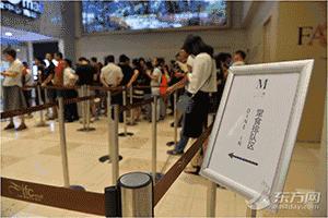 影响消费者决策的心理学 上 知乎