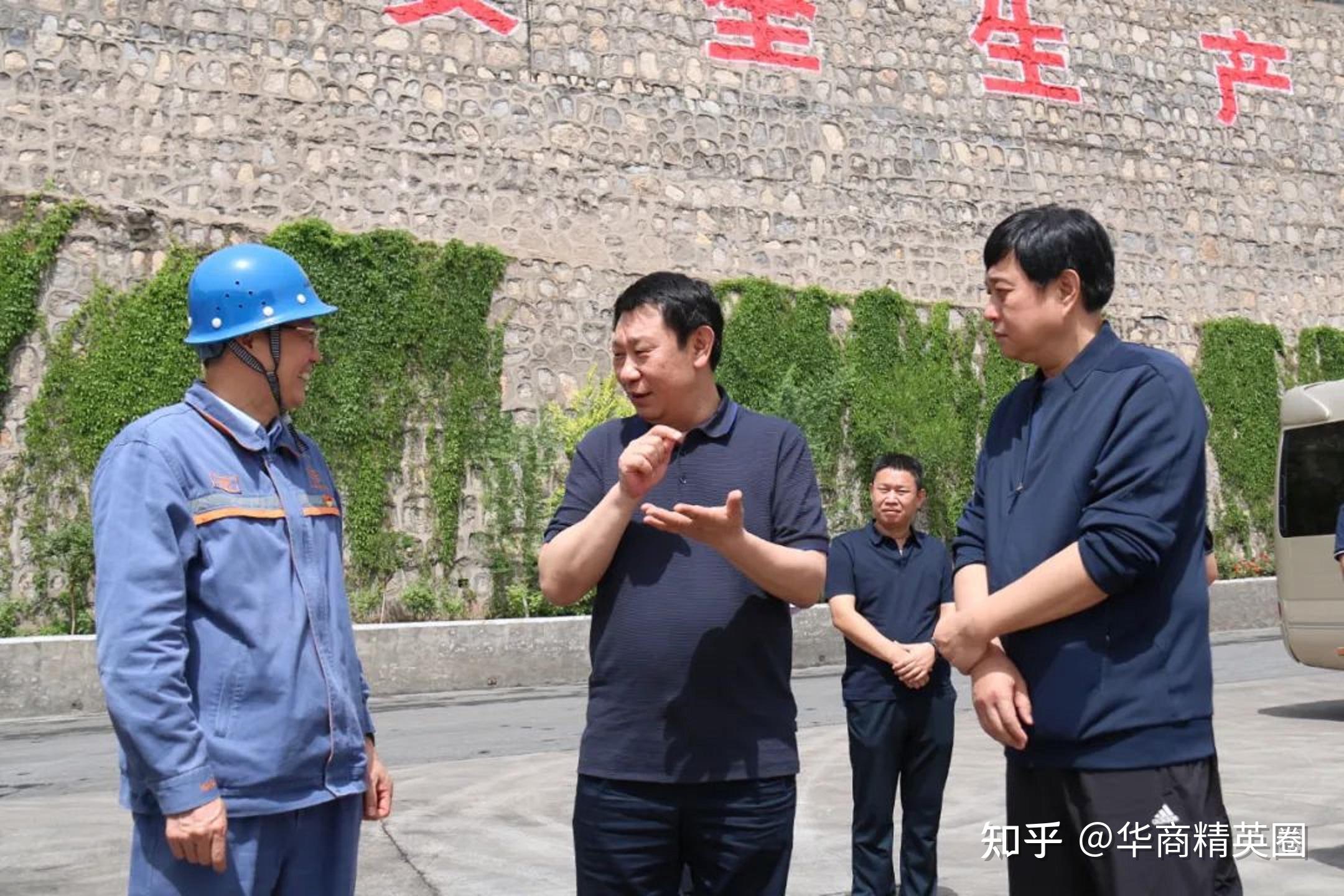河北邯郸大黑马19岁的华丰买断集体企业起家年入6925亿