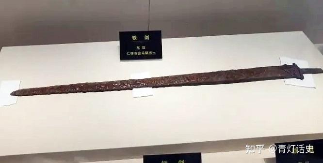 “汉代櫑具剑”:价值连城仅一把存世,被英国抢去后拒不归还 - 知乎