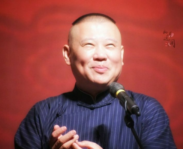 郭德纲11号发的二十四字动态是什么意思,提醒他人别多管闲事吗?