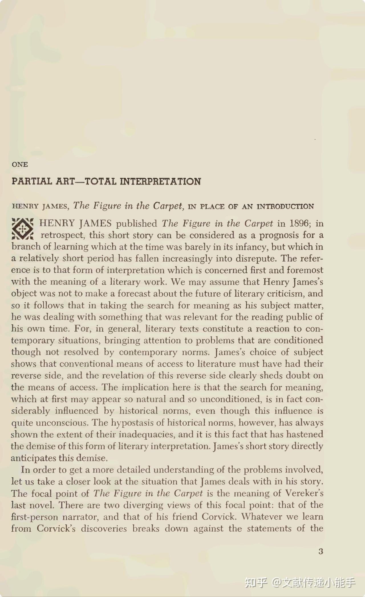 The act of reading a theory of aesthetic response by iser wolfgang