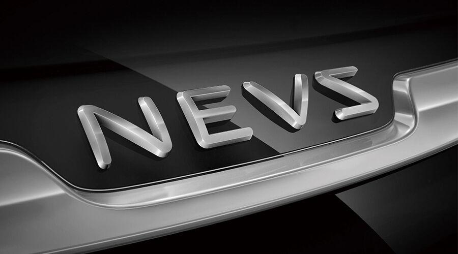 asia)中,nevs正式发布了nevs 9-3以及nevs 9-3x两款概念车,这两款车