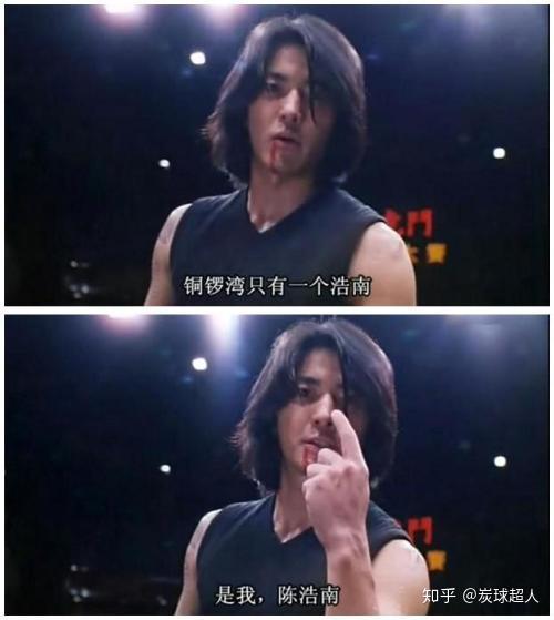 北京老炮儿vs内蒙古老混蛋谁会赢在线等