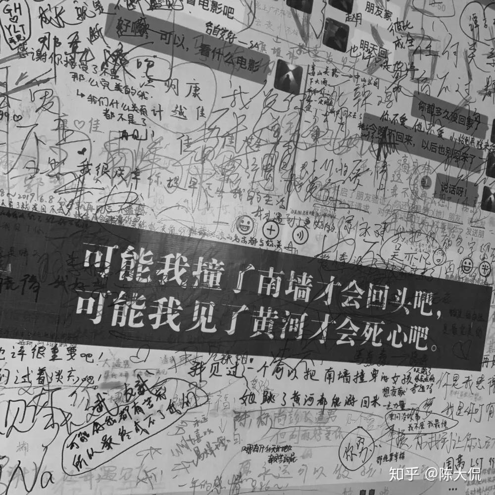 文案丨那些失恋分手发的句子