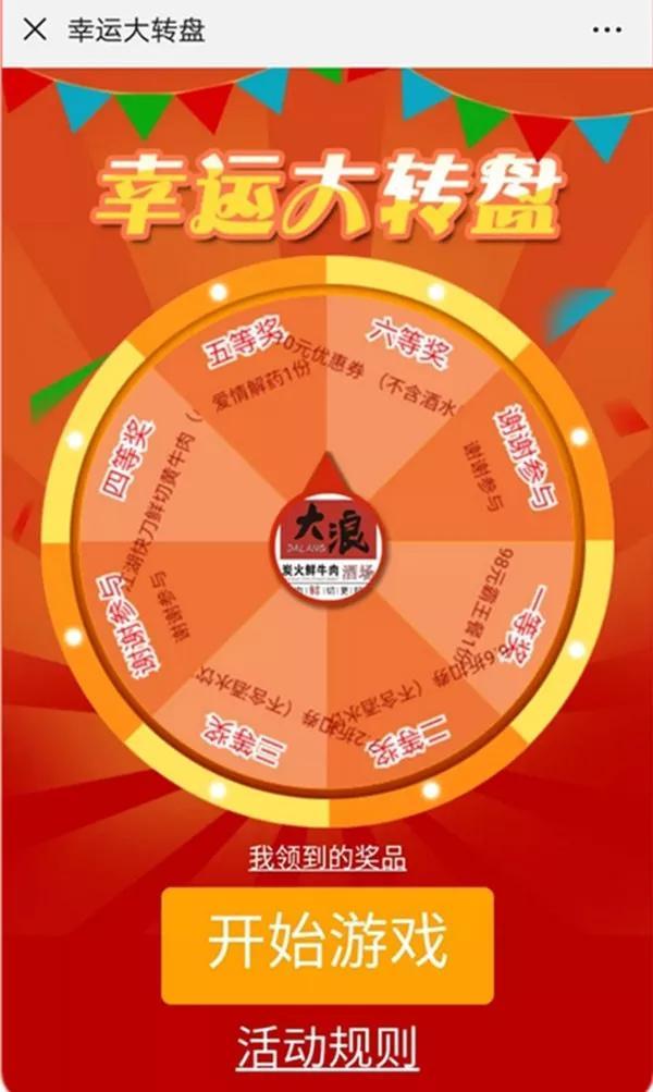 未回传提不了_未回传提不了_未回传提不了