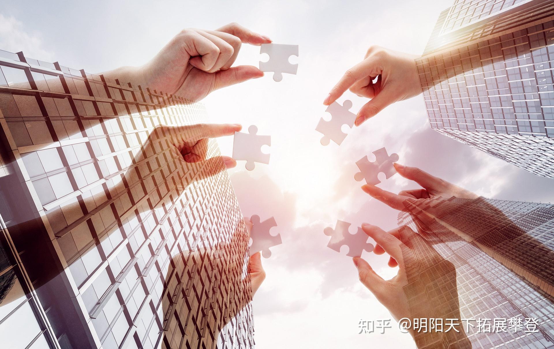 团队建设方案(完整版) - 知乎