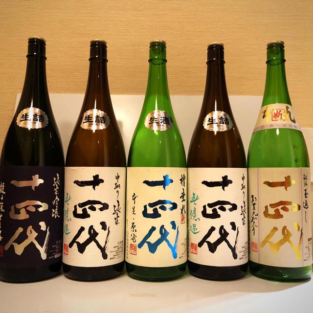 日本文化 日本酒的起源 著名的日本酒7种 喜欢喝酒的快来看吧 知乎