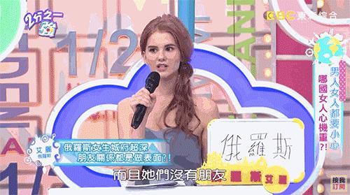 什么是高情商和心机 v2-30072fcd0e0228fc17a5278274064251_r.jpg