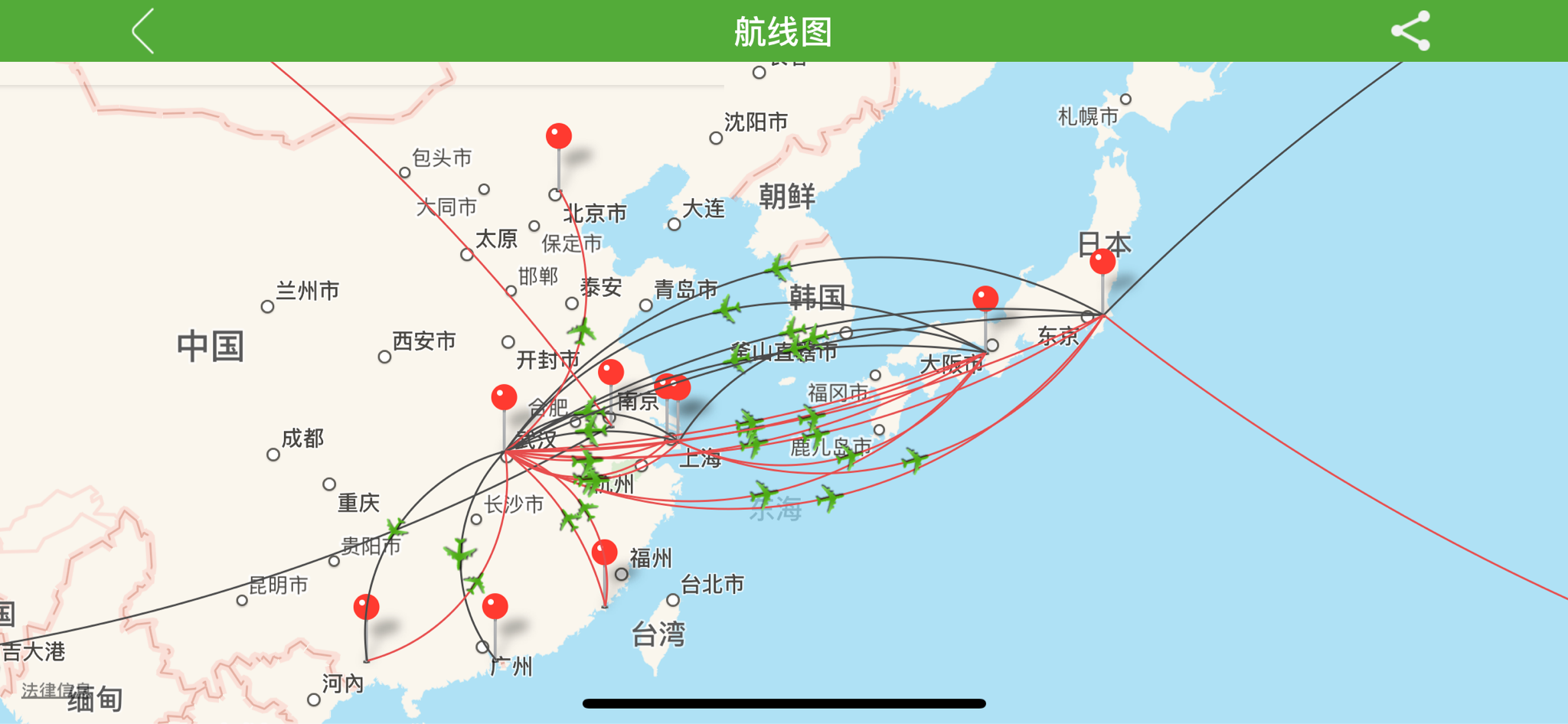 飞过很多地方,航旅纵横上的航线图很多是一种怎样的体验? - 知乎