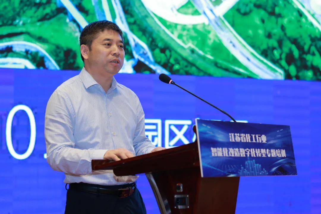 管办主任南京江北新材料科技园党工委书记,管办主任陈建宁作《南京