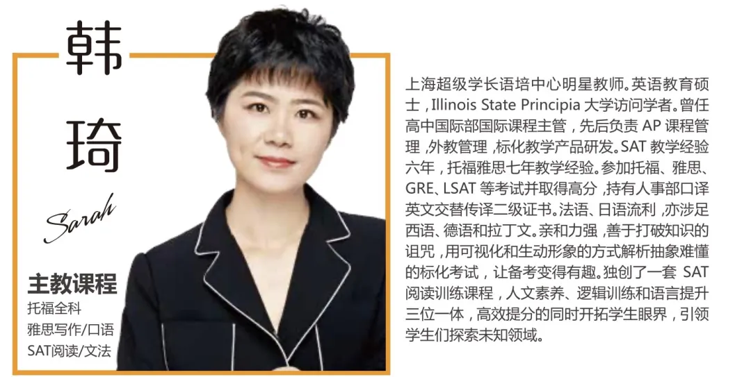 雅思阅读总是读不进去总是走神怎么办