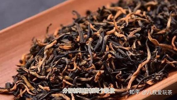 “工夫红茶”和“功夫红茶”，两者有何区别？为什么叫工夫红茶？ 知乎
