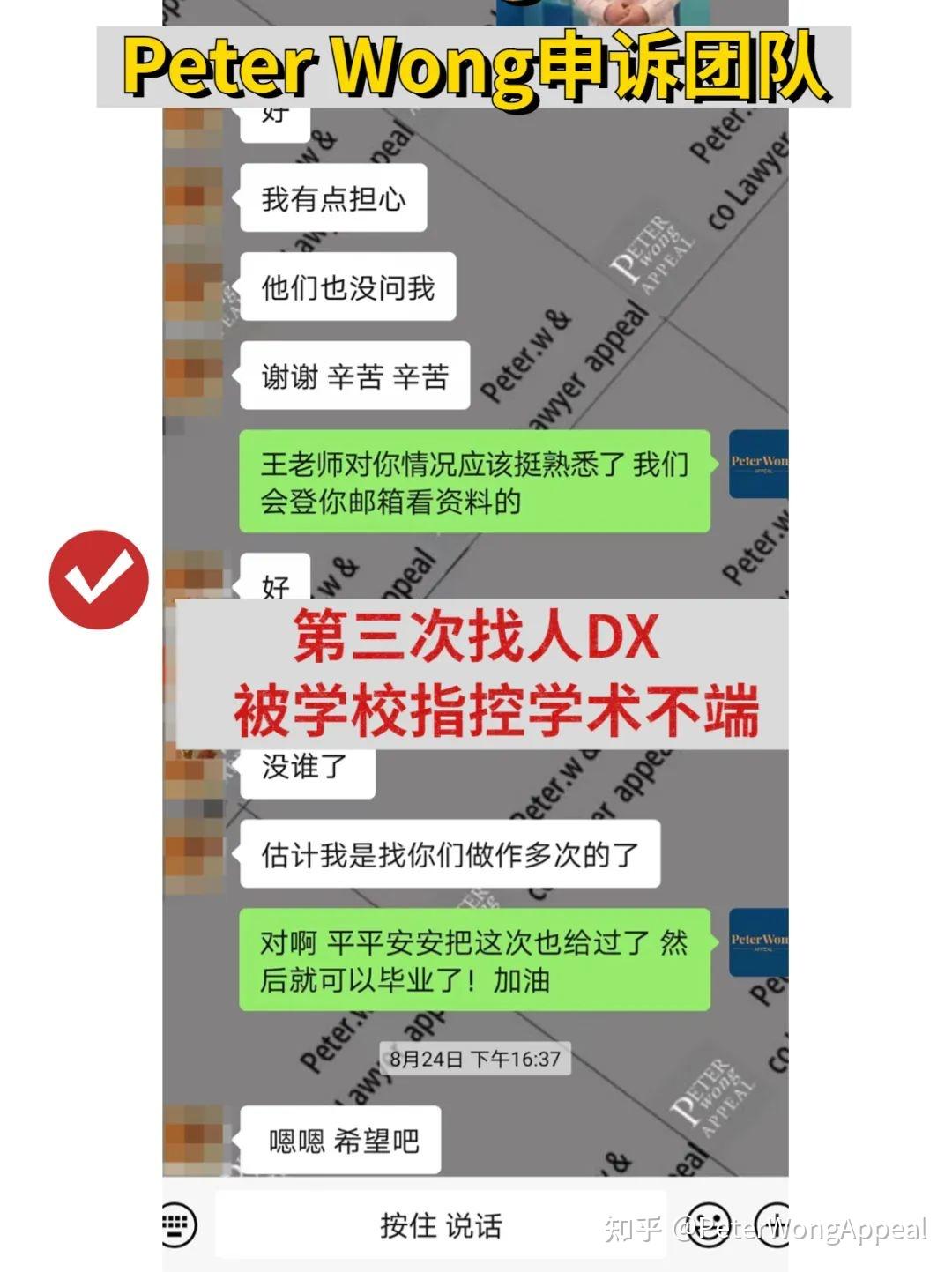 深入了解信息化战争