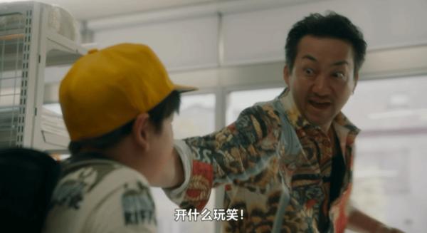 超高人气IP改编,无厘头动作喜剧《坂本日常真人版》