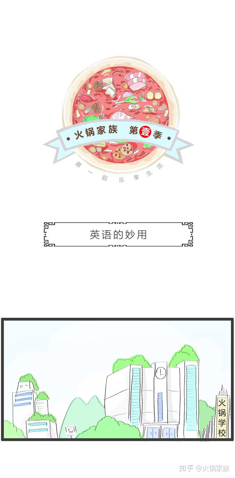v2-3022b9af3f4ff99d216a6053abd3ebe1_r.jpg