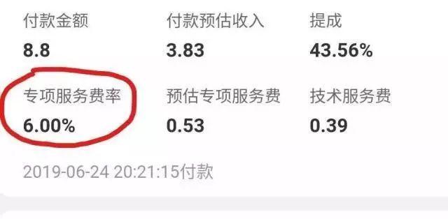 用于我国载人登月！亚洲最大空间发动机高空模仿实验台建成投用