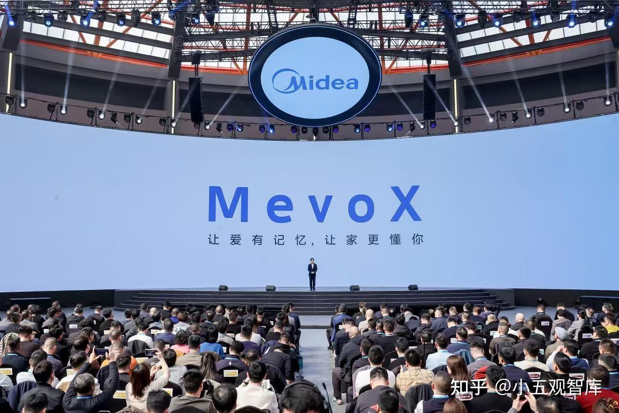 MevoX如何让家更懂你?解读美的全屋智能的“自进化”之路