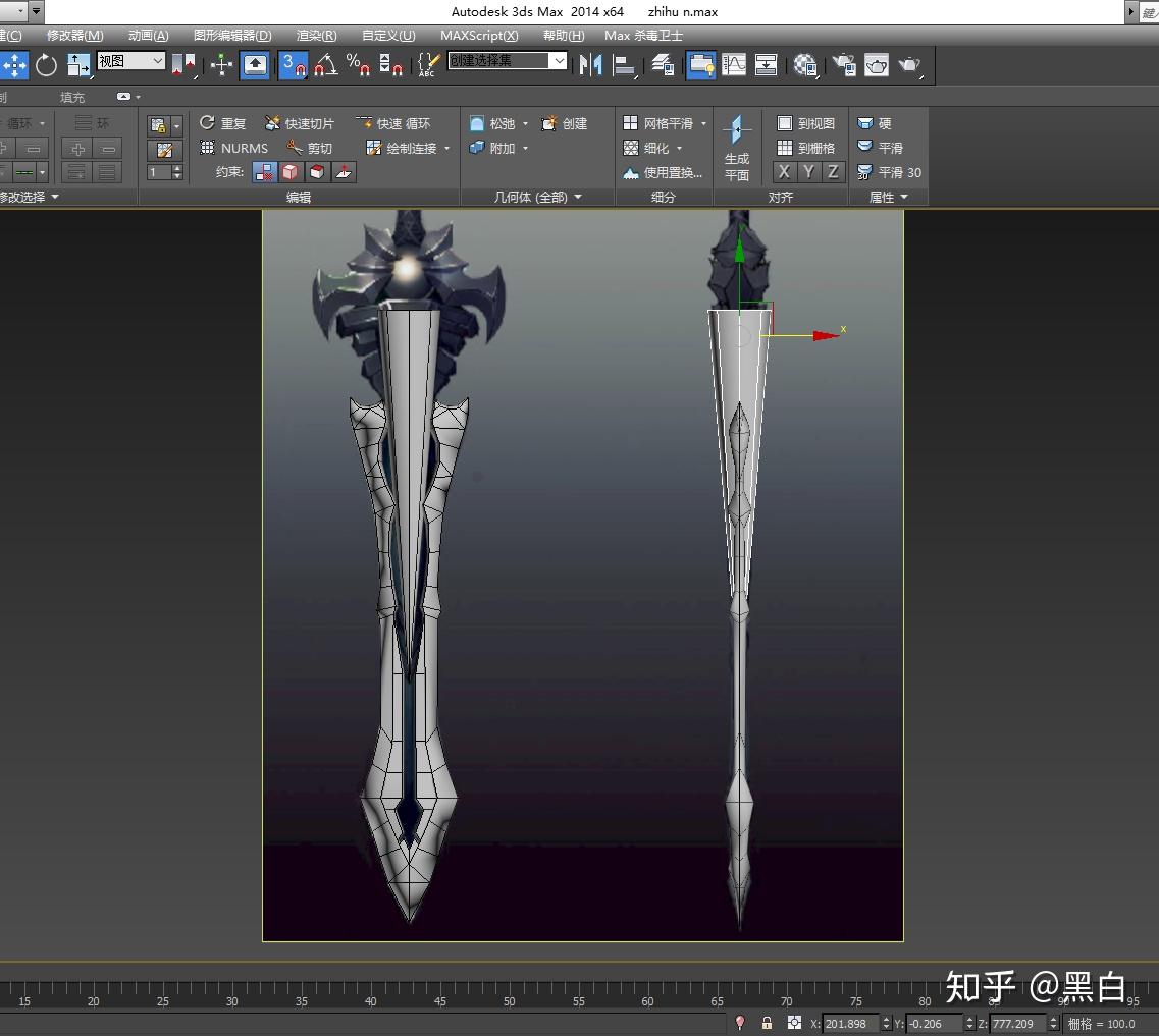 3D制作游戏模型图文教学!剑类武器制作思路! - 知乎