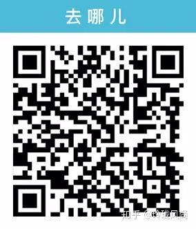 抖音美食的那个音乐是什么名字_抖音网红美食音乐节_抖音美食节目