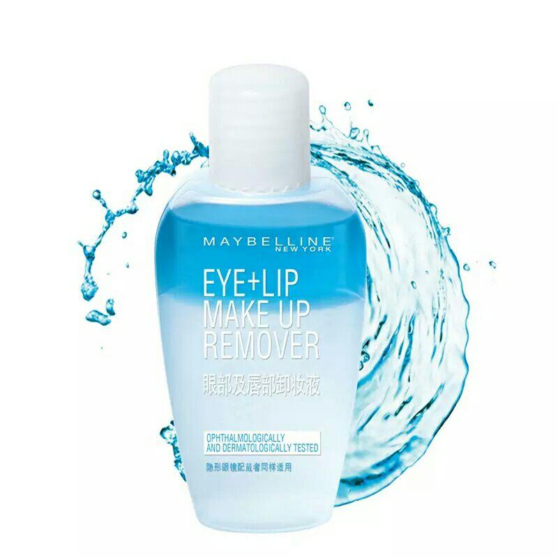 大三学生狗应该如何化淡妆 ,步骤和该购买什么