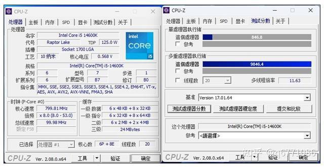 评测 i514600k参数 酷睿i5 14600k功耗 i5 14600k核显什么水平 - 知乎