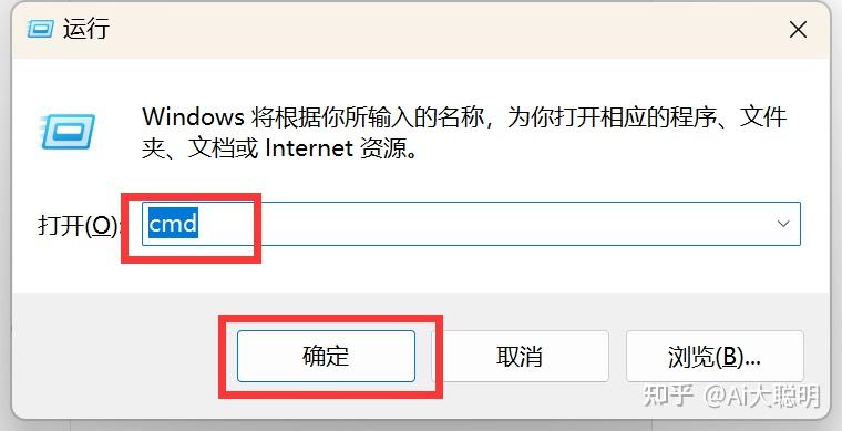 Windows Docker Desktop安裝教程