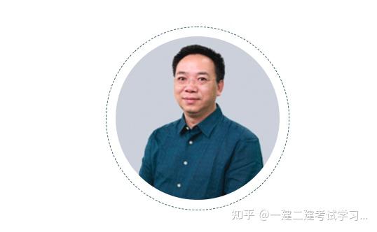 法规推荐【陈印】【高唱】【刘丹】个人建议:推朱俊文,朱教授对于整个