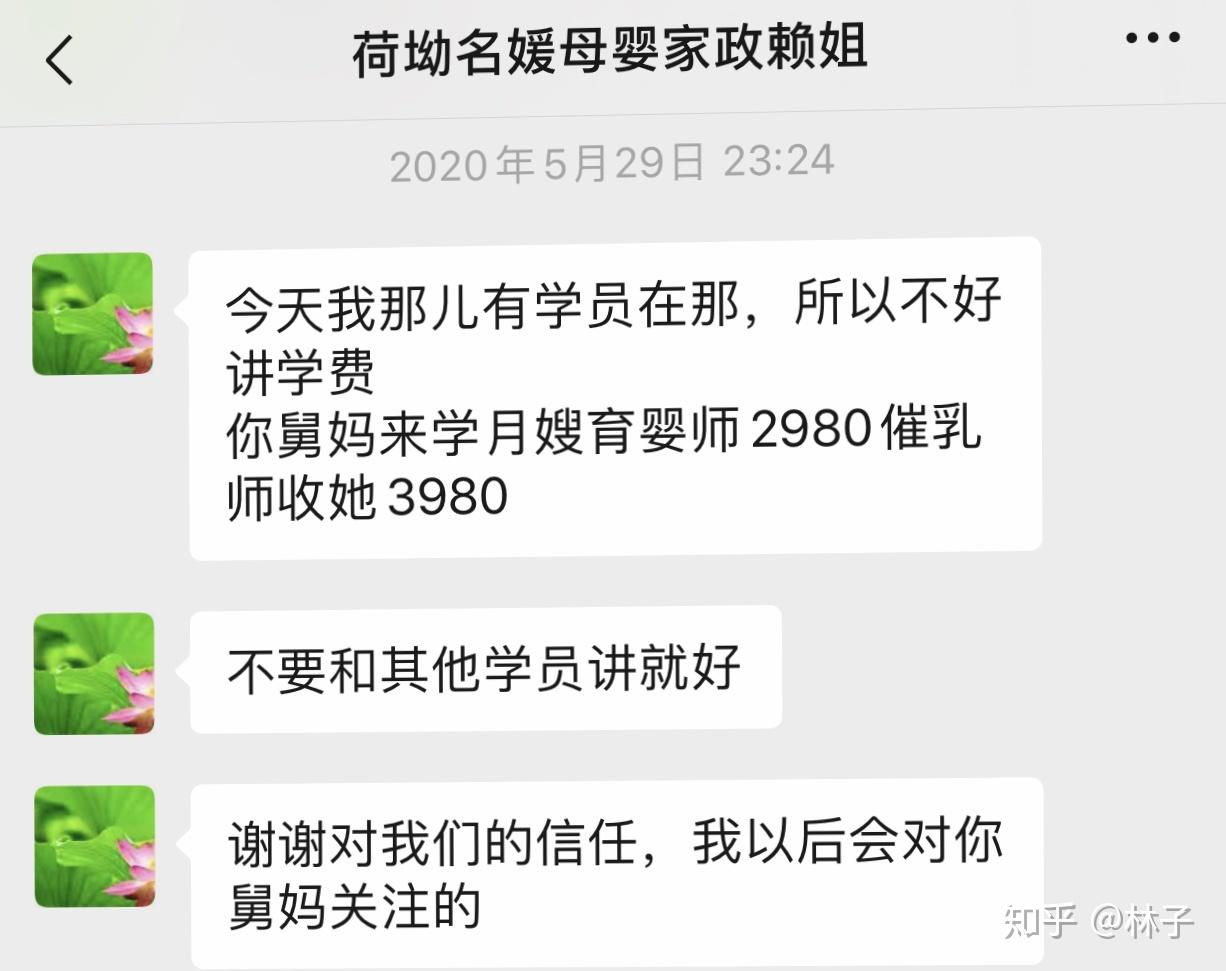 v2-3043b44d27f767a50ce5a5a9339f8dc5_r.jpg