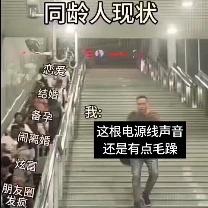 新青年