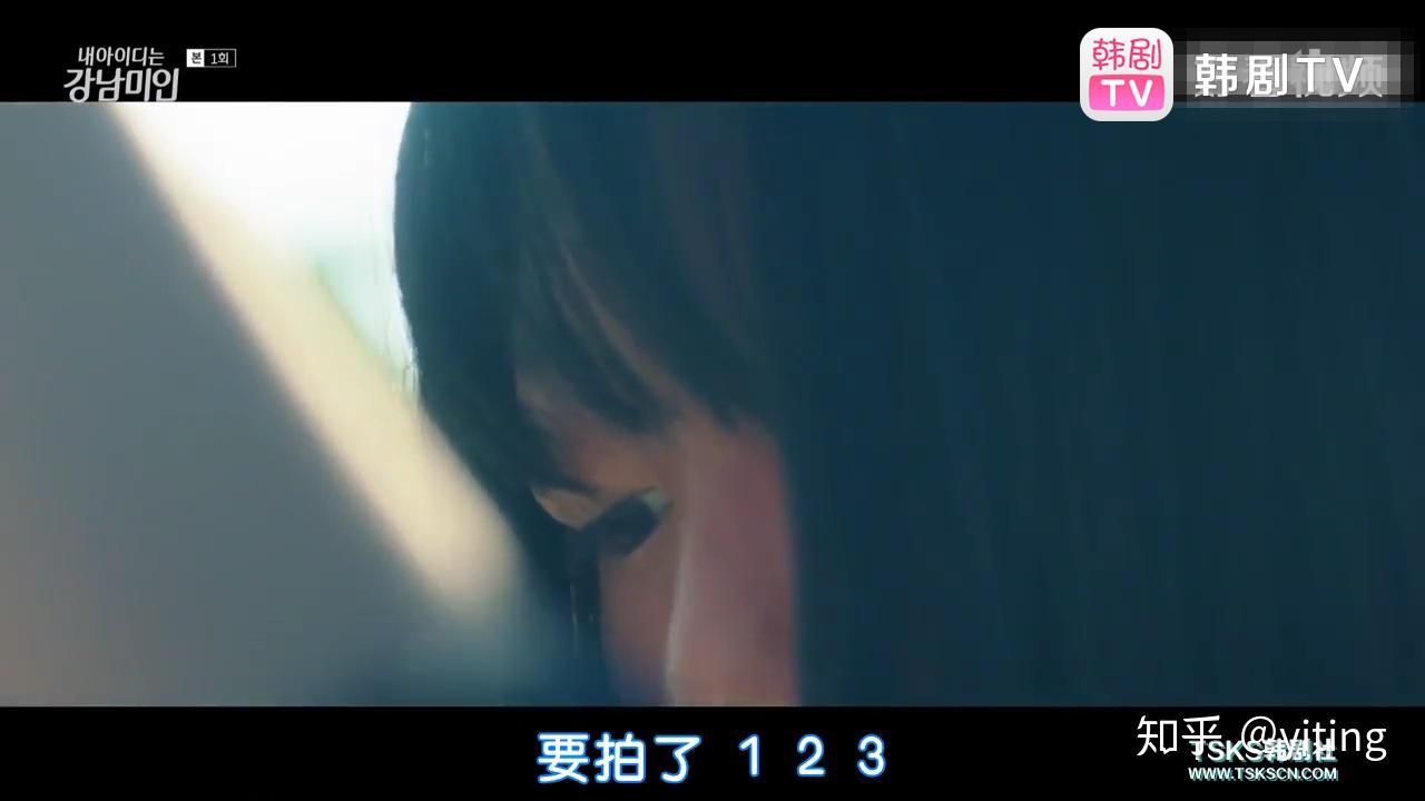 有没有好看的韩剧推荐?