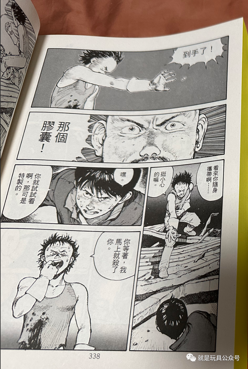 东立 大友克洋《阿基拉》漫画:电影剧情的后续补完! - 知乎