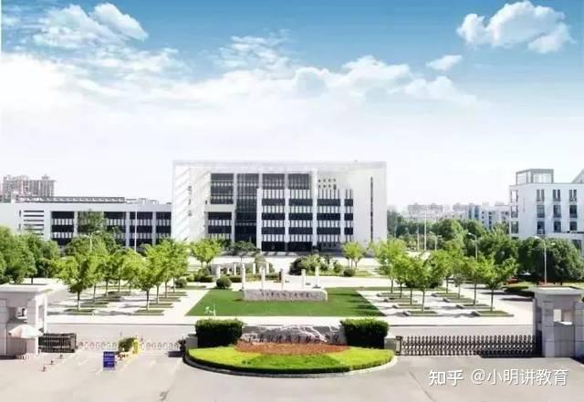 江苏财经职业技术学院2021年高职扩招