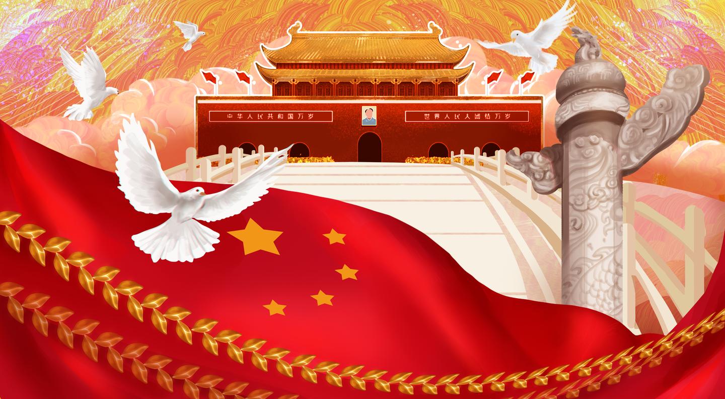 中国伟大复兴壁纸-千图网