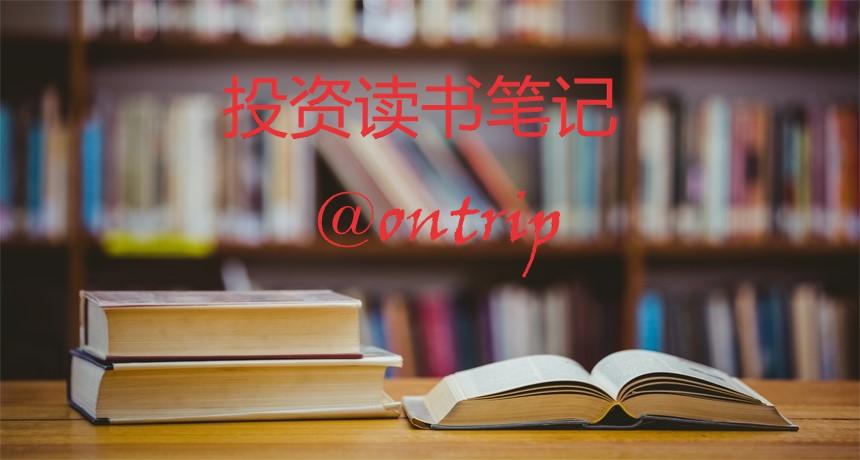 （12）彼得.林奇的成功投资 - 知乎