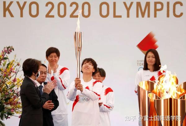 日本东京奥运会火炬传递已经开始现场画面 知乎