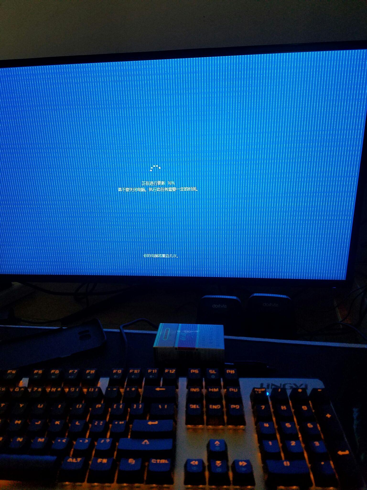 电脑花屏是怎么回事啊 求大腿说下? - 知乎