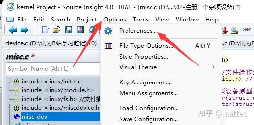 包含SourceInsight注释字体怎么更改注释字体更改方法的词条