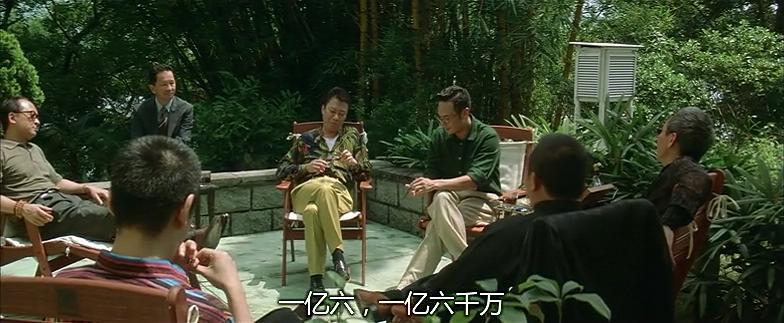 墙裂推荐（无间道这部电影怎么样）无间道影评剧情分析，(图105)