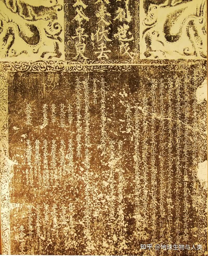 【中国宋辽夏金时期列朝列国志】金朝（十一）：金世宗完顏雍3 - 知乎