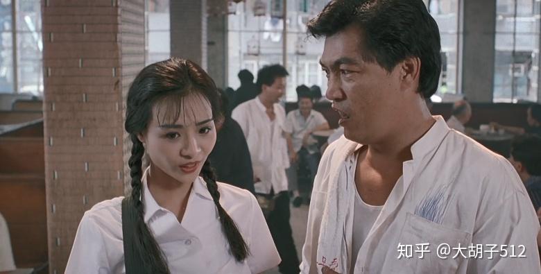 霞姐传奇叶子楣