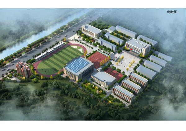 信丰县第五中学信丰五中招生简章