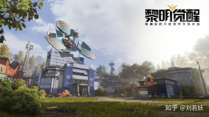 pt游戏黎明觉醒不一样的体验