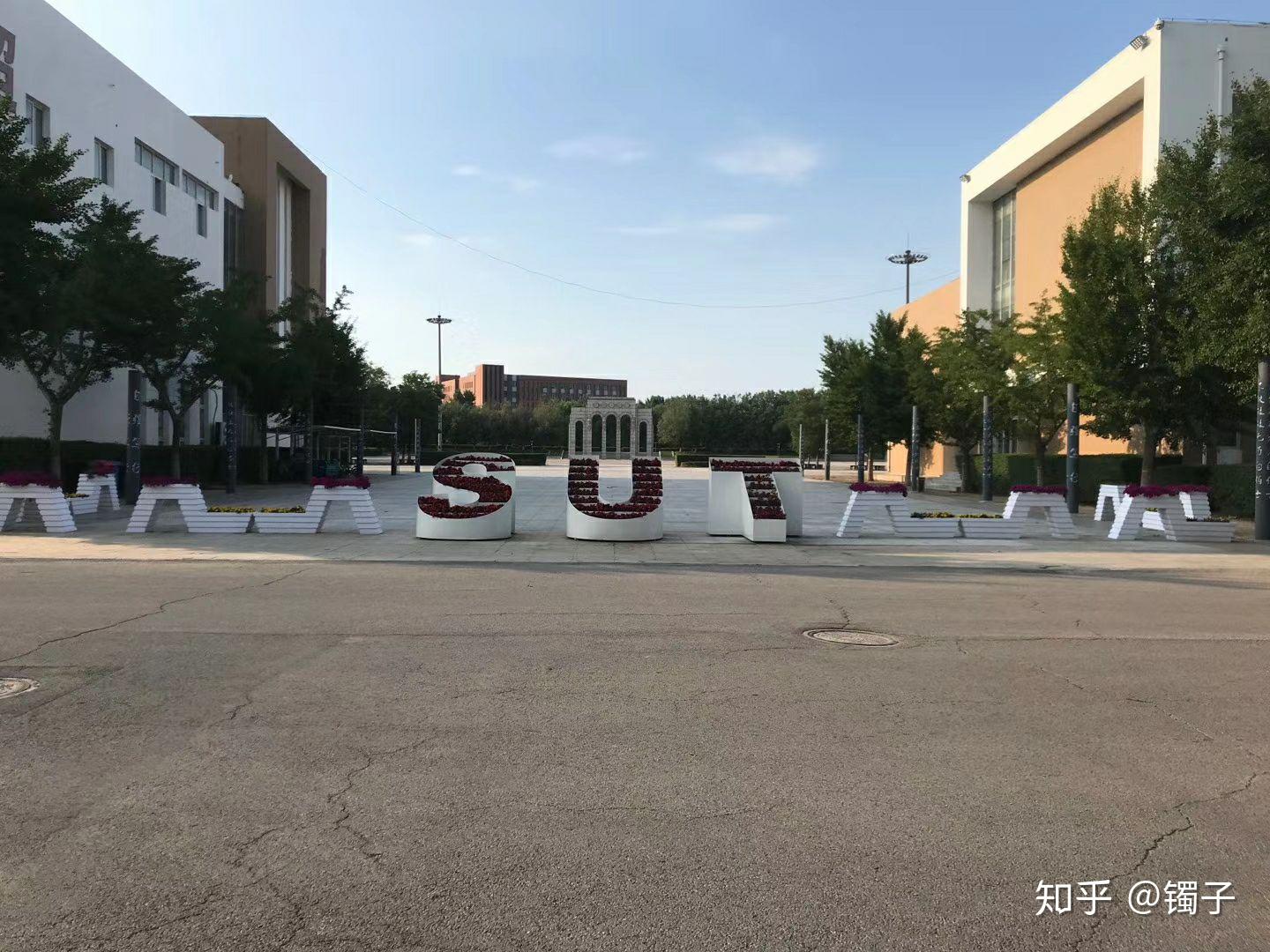 市场营销专业参考――高考报考