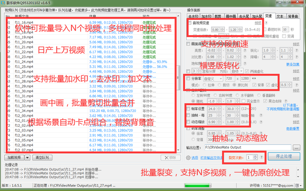 抖音主播收入排行_抖音直播怎么看主播音浪收入_抖音直播送礼物主播拿多少