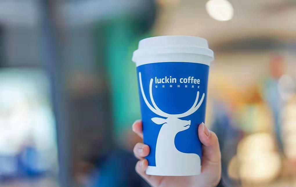 速溶咖啡推荐排行榜瑞幸咖啡 v2-307bd9823bcaf525e285cee641761b73_1200x500.jpg