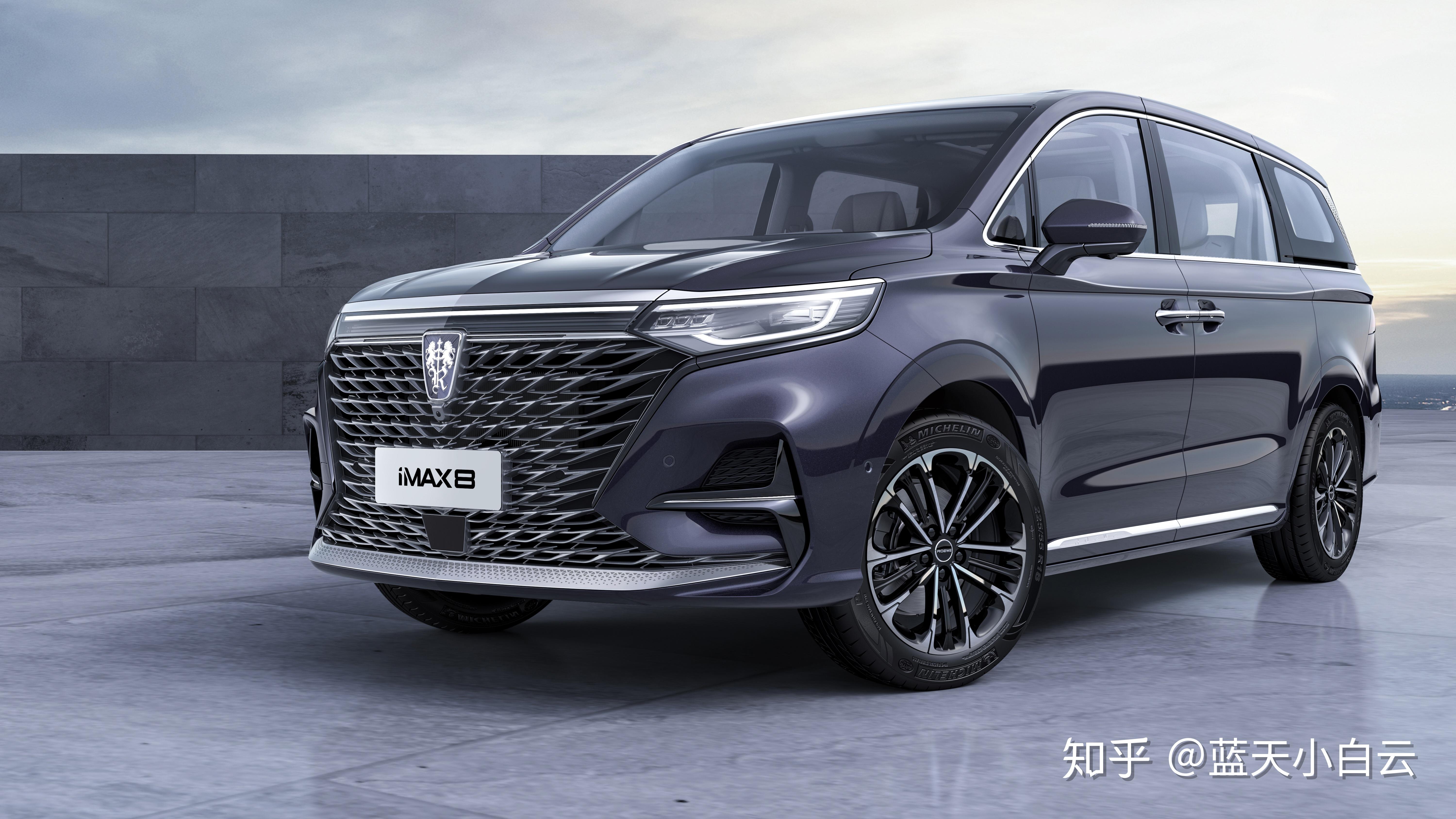 动力调校线性驾乘舒适体验深度试驾荣威imax8