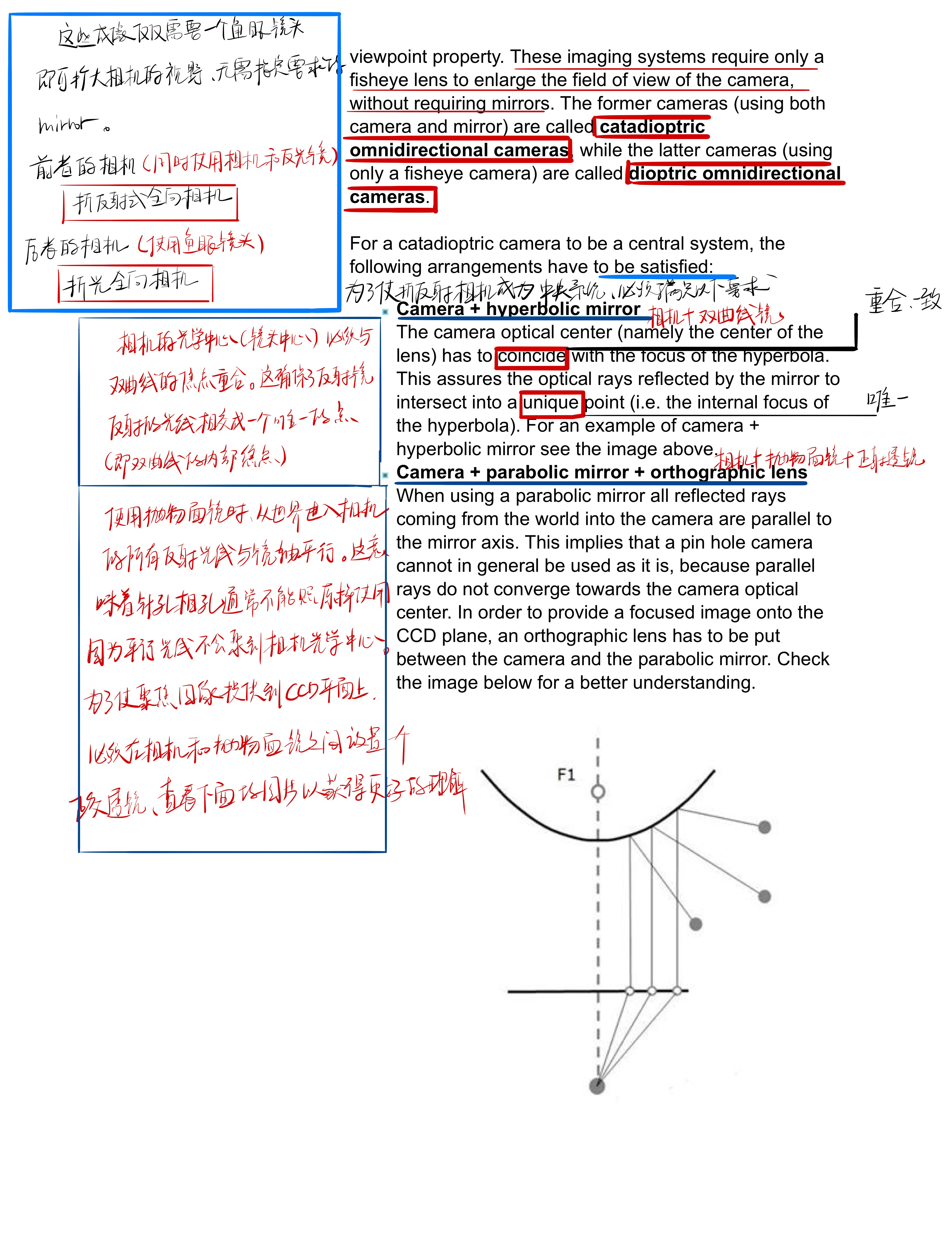 OCamCalib Omnidirectional Camera Calibration Toolbox for Matlab 知乎