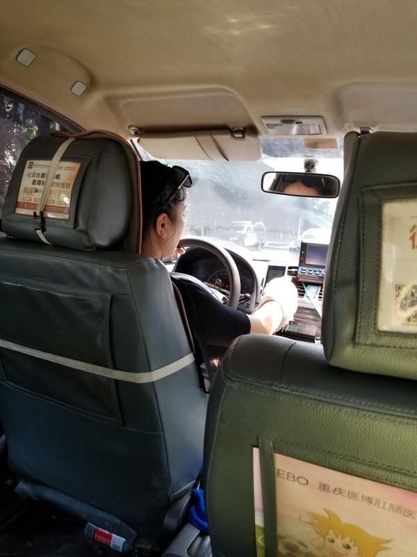 如何评价重庆的出租车?